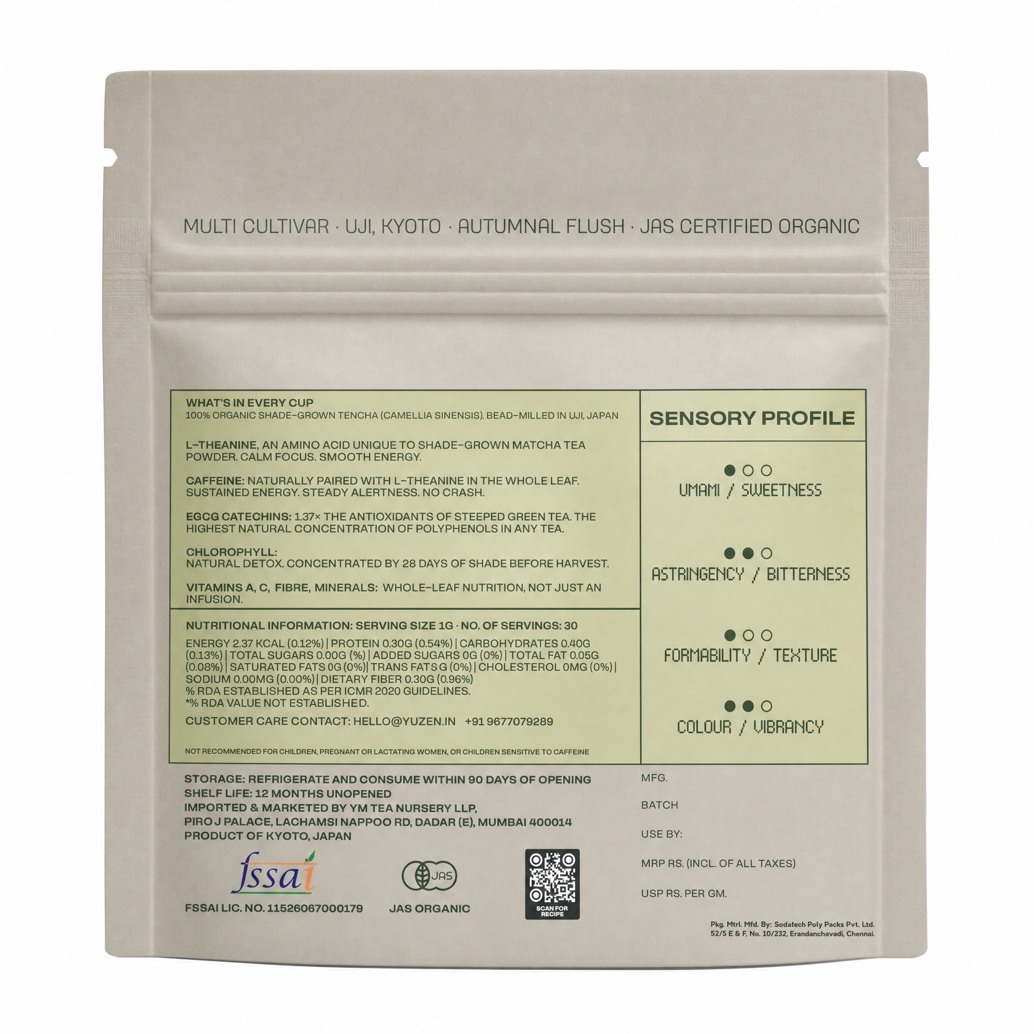 Yūzen Tsubasa culinary matcha pack back — sensory profile and nutrition information